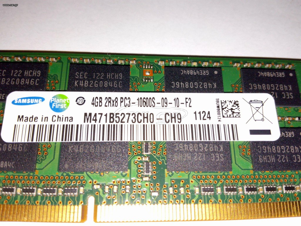 MNHMH LAPTOP M471B5273CH0-CH9