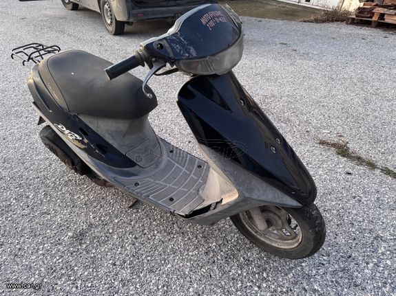 Honda DIO 1992