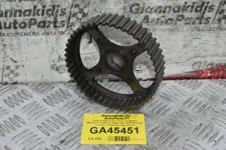 Γρανάζι Χρονισμού Εκκεντροφόρου Mitsubishi L200 2.4 4G64 1997-2005 (Eclipse / Lancer / Outlander) (48 Δόντια)
