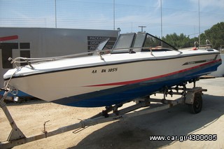 Ανοιχτό - Open 1995 LAMBRO ONDA LS 575m-thumb-1