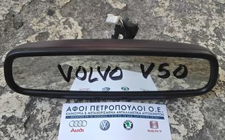 ΠΕΤΡΟΠΟΥΛΟΣ ΚΑΘΡΕΦΤΗΣ ΕΣΩΤΕΡΙΚΟΣ VOLVO V50 2004-