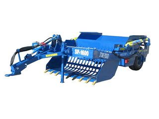 Πετροσυλλέκτες Acma 2024