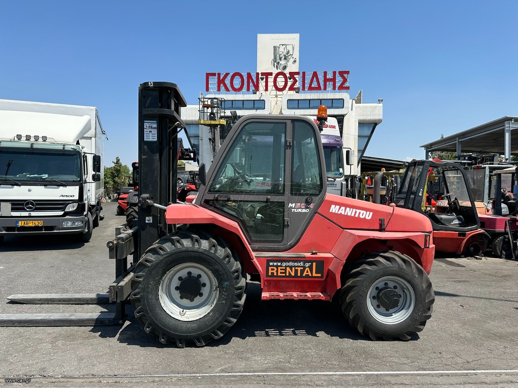 Manitou 2011 M50-4T TFV5000 Cabin Heater [2180]