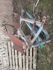 Αροτρο - Aλέτρι 2005 ΑΛΕΤΡΙ ΓΚΛΑΒΑΝΗ 12''