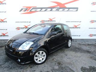 Citroen C2 2004 AYTOMATO - DIESEL