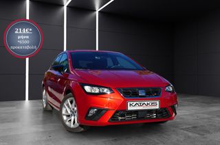 Seat Ibiza 2024 1.0 TSI 115HP FR Vision Test Drive