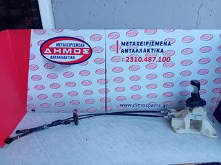 KIA SPORTAGE '15-'18 1.7cc DIESEL ΠΕΤΡΕΛΑΙΟ 6ΤΑΧΥΤΟ ΜΕΤΑΧΕΙΡΙΣΜΕΝΕΣ ΝΤΙΖΕΣ ΤΑΧΥΤΗΤΩΝ