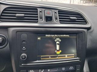 Renault Kadjar 2016 ENERGY DCI 130 4WD-thumb-19