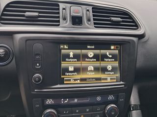 Renault Kadjar 2016 ENERGY DCI 130 4WD-thumb-22