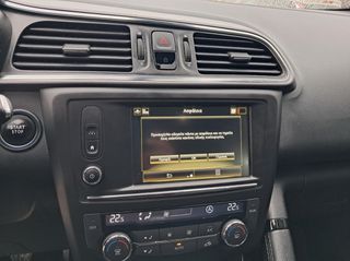 Renault Kadjar 2016 ENERGY DCI 130 4WD-thumb-24