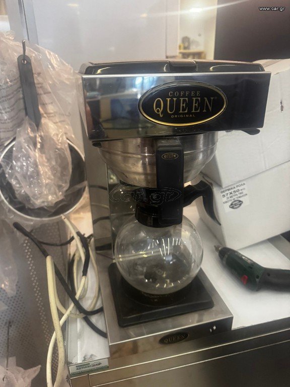 ΚΑΦΕΤΙΕΡΑ COFFEE QUEEN - 65320