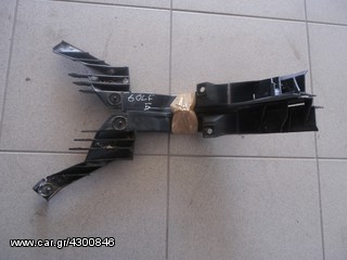 πωλουνται βασισ προφιλακτιρας GOLF 5 05-08