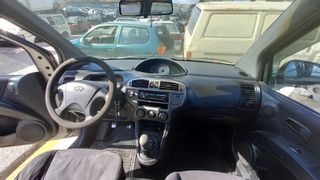 Φτερά Εμπρός Hyundai Matrix '02 Προσφορά-thumb-4
