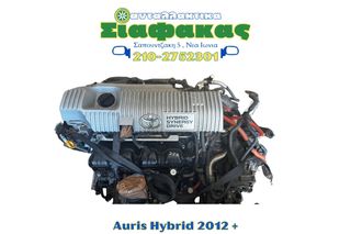 Mοτερ Toyota Auris Hybrid Synergy Drive 2ZR 1.8 2010 +