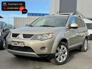 Mitsubishi Outlander 2008 7 ΘΕΣΙΟ - 4Χ4 - ΚΑΜΕΡΑ - ΜΕ ΑΠΟΣΥΡΣΗ