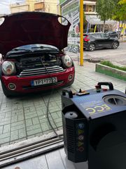 Engine carbon cleaning  - καθαρισμοσ κινητηρα με υδρογονο