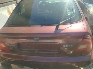 HONDA CIVIC 97-99 ΚΑΠΟ ΠΙΣΩ ΚΑΙ ΠΡΟΦΥΛΑΚΤΗΡΑΣ ΚΑΙ ΕΙΔΗ ΦΑΝΟΠΟΙΙΑΣ