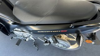 Yamaha Crypton S 2026-thumb-1