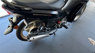 Yamaha Crypton S 2026-thumb-4
