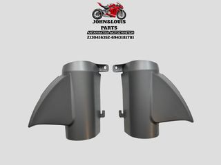 ΚΑΛΛΥΜΑΤΑ ΜΠΟΤΑΣ-ΜΠΟΥΚΑΛΑΣ BEVERLY 300/350 LED