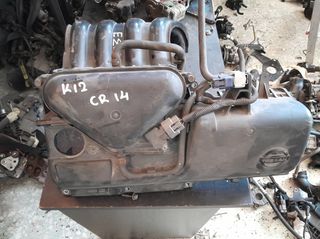 ΠΟΛΛΑΠΛΗΣ ΕΙΣΑΓΩΓΗΣ **CR14** NISSAN MICRA K12 2000 2001 2002 2003 2004 2005 2006 2007 2008 2009 2010 **ΡΩΤΗΣΤΕ ΤΙΜΗ**