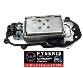 ΕΠΙΛΟΓΕΑΣ TRAXON ZF 12 TX DAF-thumb-1