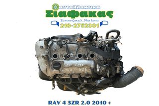 Μοτερ RAV 4 (3ZR) 2.0 2010 +