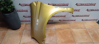 TOYOTA YARIS '97-'05 ΦΤΕΡΟ ΕΜΠΡΟΣ ΑΡΙΣΤΕΡΑ . Ο,ΤΙ ΘΕΛΕΤΕ ΡΩΤΗΣΤΕ ΜΑΣ. ΑΠΟΣΤΟΛΗ ΣΕ ΟΛΗ ΤΗΝ ΕΛΛΑΔΑ!!