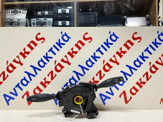 FORD FIESTA 02-08   ΦΛΑΣΙΕΡΑ 2T1T-13N064-BC    ΑΠΟΣΤΟΛΗ ΣΤΗΝ ΕΔΡΑ ΣΑΣ