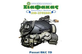 Μοτερ Passat BKC TD (Καταλληλο για  μετατροπη)