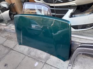 TRIANTAFILLOS PARTS ΚΑΠΩ  ΕΜΠΡΟΣ SUZUKI VITARA  89-05    Α