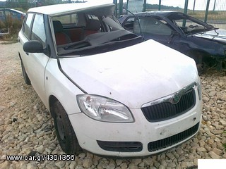 SKODA FABIA TΡΟΠΕΤΟ ΕΜΠΡΟΣ ΚΑΙ ΠΙΣΩ KΑΘΩΣ ΚΑΙ ΜΗΧΑΝΙΚΑ(ΜΗΧΑΝΕΣ ΒΕΝΖΙΝΗ&DIESEL ΣΑΣΜΑΝ ΑΥΤΟΜΑΤΑ ΚΑΙ MHXANIKA ΚΤΛ)