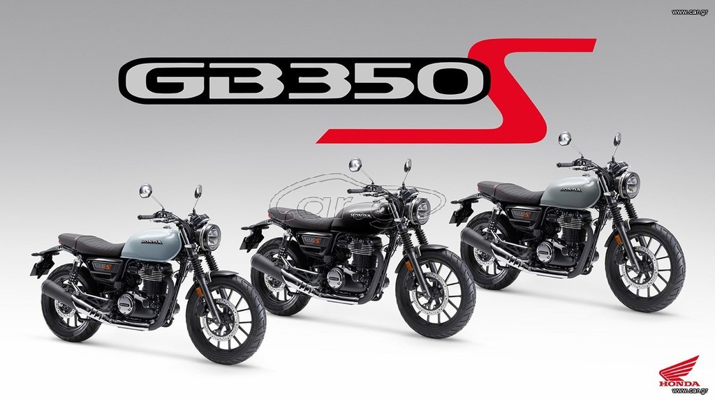 Honda GB 350 2026