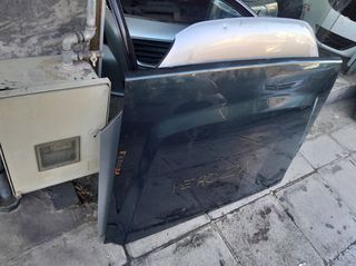 ΚΑΠΩ  ΕΜΠΡΟΣ  DAIHATSU FEROZA 96-00   Α