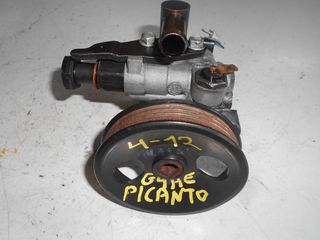 ΑΝΤΛΙΑ ΤΙΜΟΝΙΟΥ KIA PICANTO 2004-2008 G4HE  57100-07000