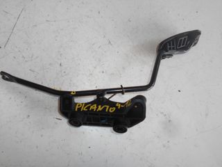 ΠΕΝΤΑΛ ΓΚΑΖΙΟΥ KIA PICANTO 2004-2008 G4HE