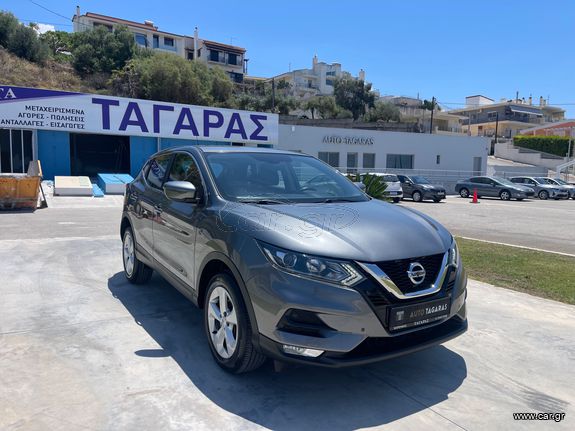 Nissan Qashqai 2021 1.5 DCI NAVI-CAMERA  ΕΛΛΗΝΙΚΟ!!!