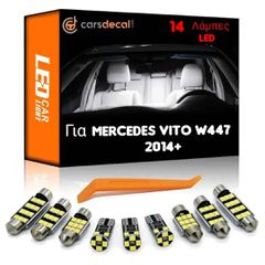 Mercedes Vito W447 Κιτ Αναβάθμισης Εσωτερικού Φωτισμού