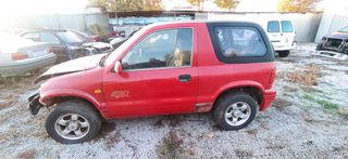 ΚΙΑ SPORTAGE-ΔΙΑΦΟΡΑ ΑΝΤΑΛΛΑΚΤΙΚΑ-IKAS CARS-ΜΑΚΕΔΟΝΙΑ