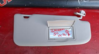 NISSAN QASHQAI J11 2014-2022 ΣΚΙΑΔΙΟ ΔΕΞΙΟ