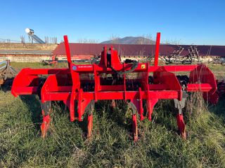 Cultivators - Ripper Foukas 2022 Sub s titan 9