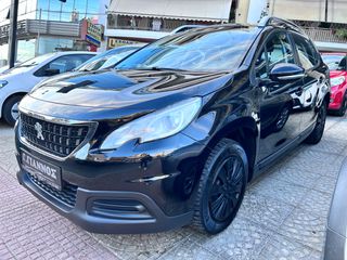 Peugeot 2008 2017 ΔΕΝ ΕΧΕΙ A/C