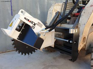 Δίσκος Κοπής Simex T200-thumb-1