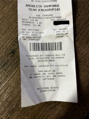 Bmw S 1000 XR 2022 TRIPLE BLACK ΣΕ ΚΑΤΑΣΤΑΣΗ ΒΙΤΡΙΝΑΣ-thumb-56