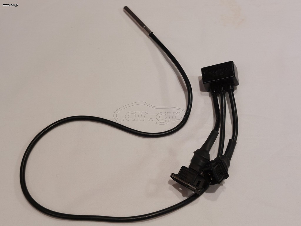 Bmw k1300s Booster Plug