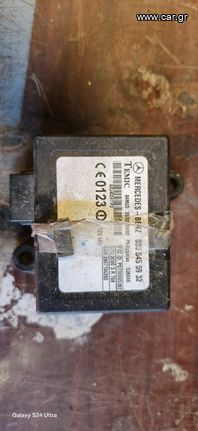 ΕΓΚΕΦΑΛΟΣ ΚΕΝΤΡΙΚΟΥ ΚΛΕΙΔΩΜΑΤΟΣ MERCEDES SPRINTER 0335455932