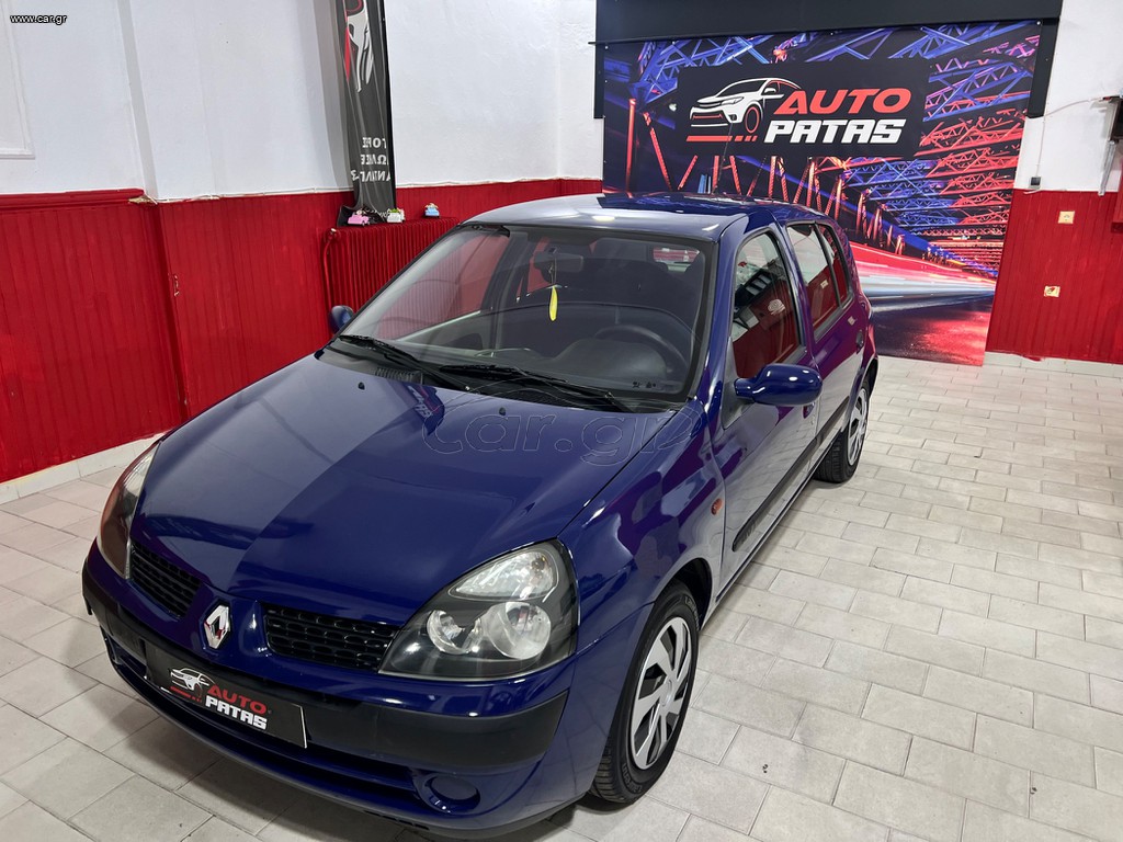 Car Gr Renault Clio