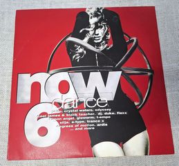Various – Now Dance 6  2XLP