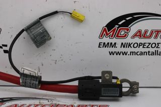 Ακροδέκτης μπαταρίας  BMW ΣΕΙΡΑ 3 (E90 E91) (2005-2012)  07622/39030