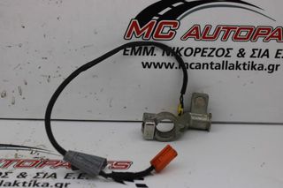 Ακροδέκτης μπαταρίας  BMW ΣΕΙΡΑ 3 (E46) (1998-2005)  V23540-B1002-Z20